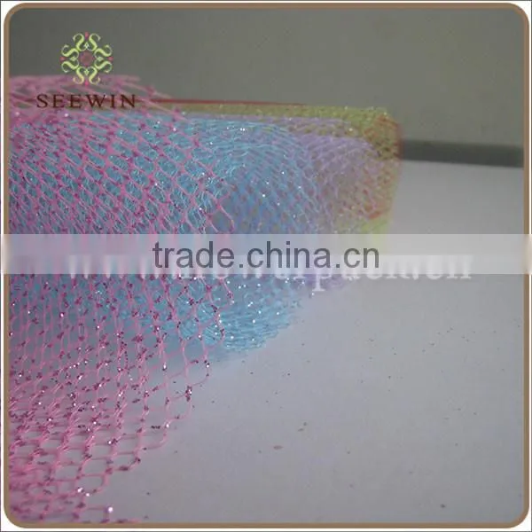 High Quality Mesh Fabric/poly Mesh Fabric/made in China Fabric Mesh Net photo-2