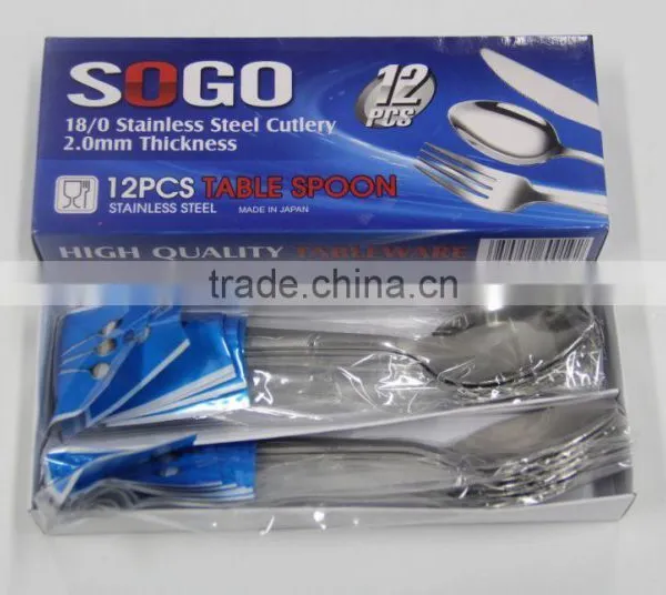 12 Pcs Table Spoon photo-4