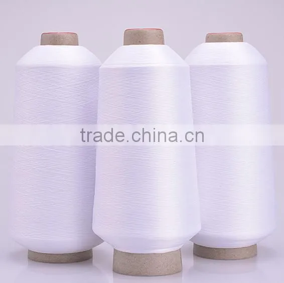 High Quality 70D/24F Polyamide Yarn 70D/36F Nylon DTY Yarn 70D/48F With Competitive Price photo-2