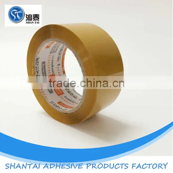 Low Noise Brown BOPP Tape Adhesive Packaging Tape Logo Printed Carton Sealing Tape photo-2