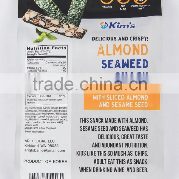 Almond Seaweed Snack Chips photo-2