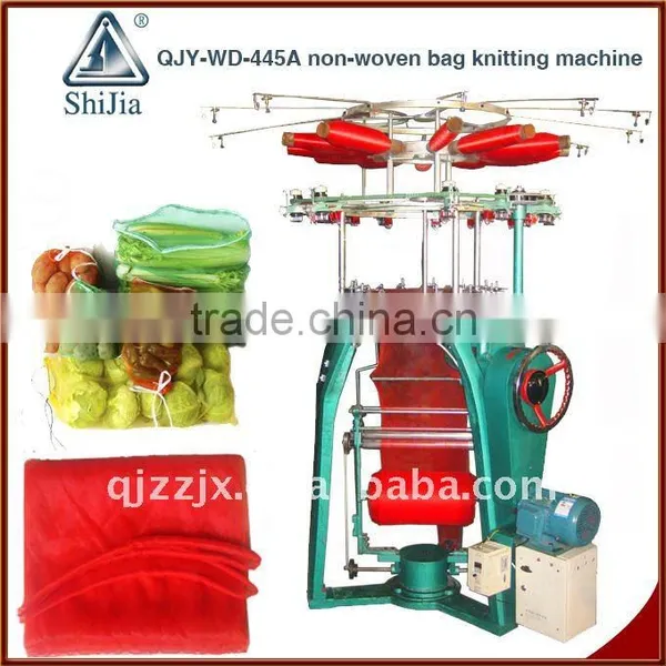 Non-woven Bag Machine QJY-WD-445A