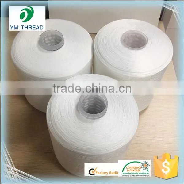 Polyester DTY Yarn Raw White On Dyeing Tube photo-5
