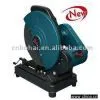 Sell Cut Off Saw