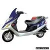 Sell Scooter