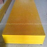 Floor Grating With Low Maintenance photo-2