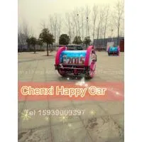Happy Swing Racing Ride CarKids Ridefor Sale