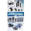 SERVO MOTOR, TAMAGAWA, STEP MOTOR, ROTARY ENCODER, GYROS, INCREMENTAL, SENSOR, CONTROL