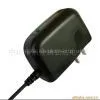 Mobile Charger