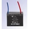 Fan Capacitor CBB61