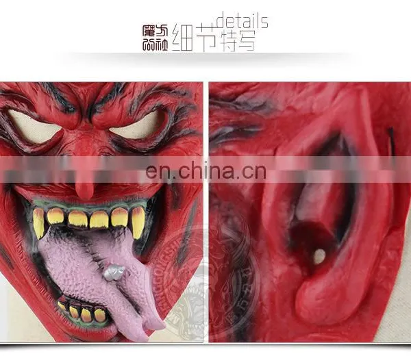 Halloween Hell Devil Ghost Mask photo-5
