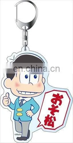 Customize Plastic Key Chian for Samll Boy Figure 2015 photo-5