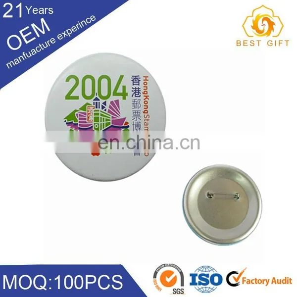 Custom Hand Scout Embroidery Badges photo-3