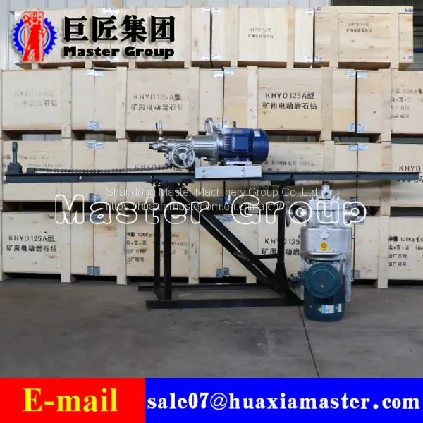 KHYD125 7.5KW Electric Motor Hard Rock Drilling Rig photo-2