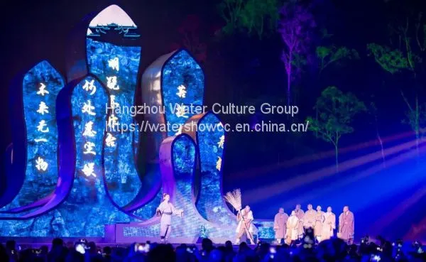 Celebration Show With LED, Laser and Water Effects, Media Celebration Programm photo-4