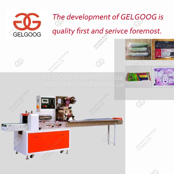 Advanced Technology Horizontal Packaging Machine Small Flow Wrapper
