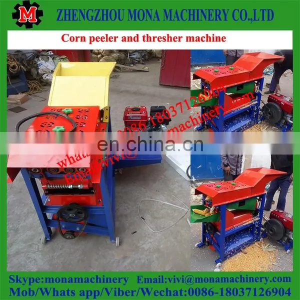 Corn Stripping Machine Fresh Corn Peeler Machine photo-3