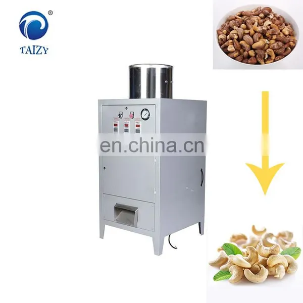 Automatic Cashew Nut Peeling Machine photo-4