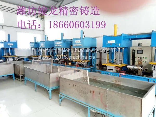 Alloy Steel Products photo-3