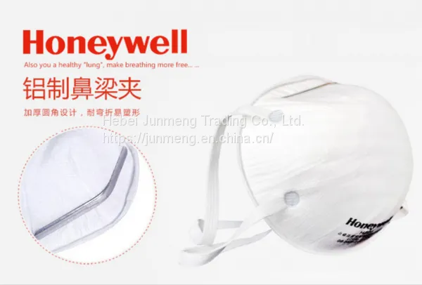 Sell Honeywell H801 Dust Mask KN95 Smog Mask Pollen Industrial Dust 30pcs / Box photo-4