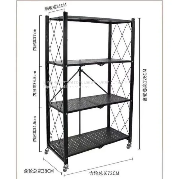 Folding Storage Rack photo-3