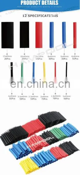 Hampool Hot Product Single Wall 2:1 Colorful Polyolefin Motor Insulation Heat Shrink Tube photo-5