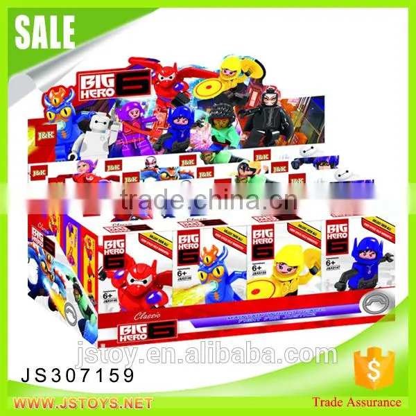 JSTOYS Intellect Blocks Toys,manufactory Building Blocks Toys photo-3