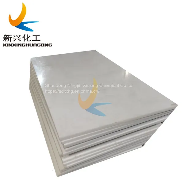 CNC PE Blocks UHMWPE Machined Blocks PE1000 Truck Liner UHMW SHEET photo-4