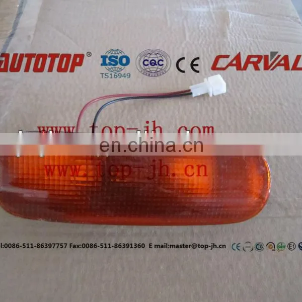HEAD LAMP FOR HAFEI MINYI/AUTO PARTS photo-3