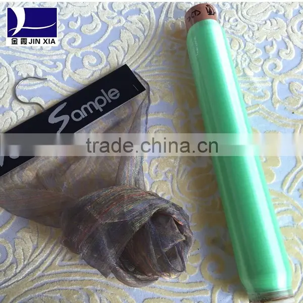 SD Monofilament 100% Polyester High Quality With Colored Yarn Wholesale photo-2