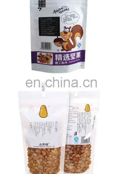 Quality Mini Doypack Packaging Machine for Coffee Bean Ziplock Pouch Dried Fruit and Chocolate Coated Nuts Doypack Packing photo-5