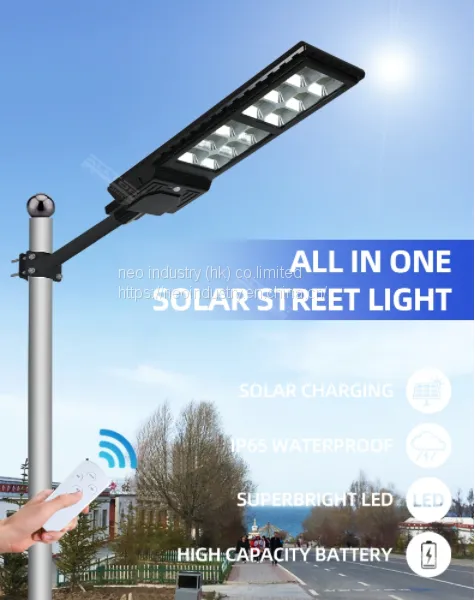 Solar Panel Road Streetlight Ip65 300W 600W Integrated All in One Led Solar Street Light photo-3