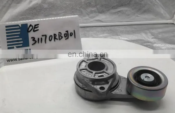Auto Engine Parts Belt Tensioner Pulley 31170-RB0-J01 For HONDA/ AVURA photo-5