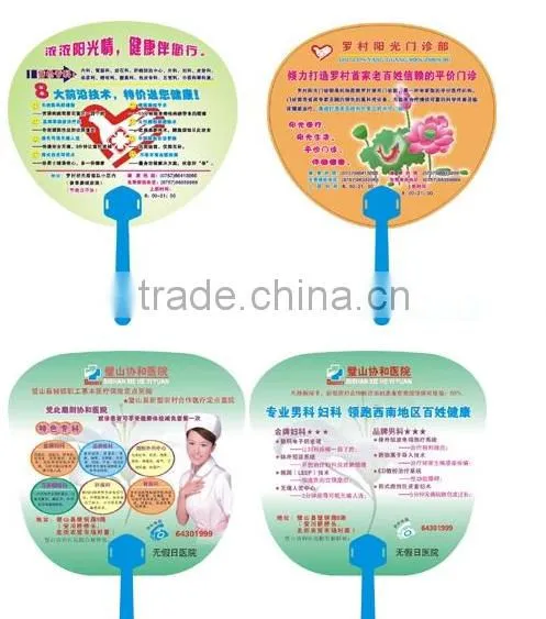 PP Plastic Advertising Hand Fan With Customized Logo for Promotion Gift photo-2