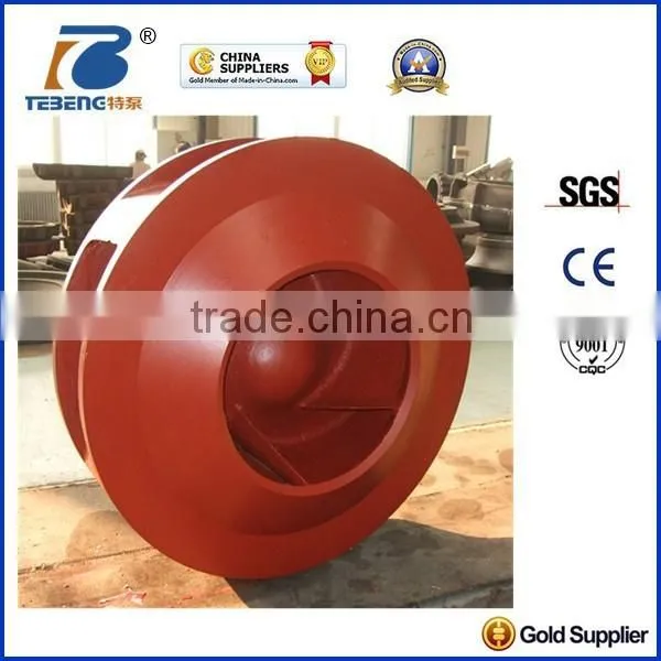 OEM Dredge Pump Part Impeller