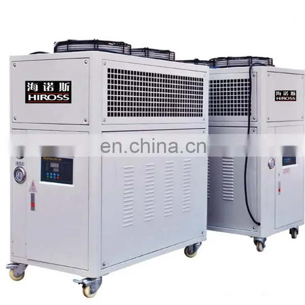 HIROSS HRL-15A 2020 Hot Sales Scroll or Piston Compressor Air Cooling Machine Industry Water Chiller Machine photo-2