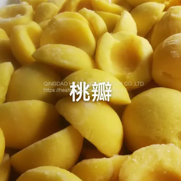 Frozen Yellow Peach photo-5