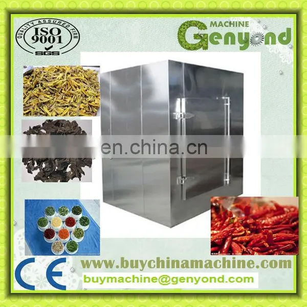 China Small Capacity Chilli Drying Machine photo-5