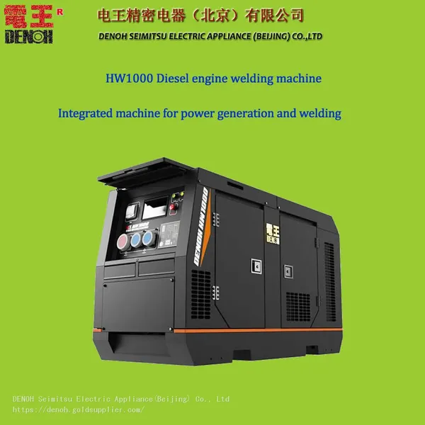 Generator Welding For Sale China Generator Welder Diesel Hw1000 photo-2