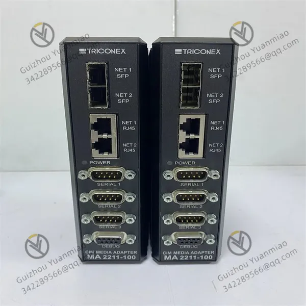 Triconex MA2211-100 Remote Extender Module photo-3