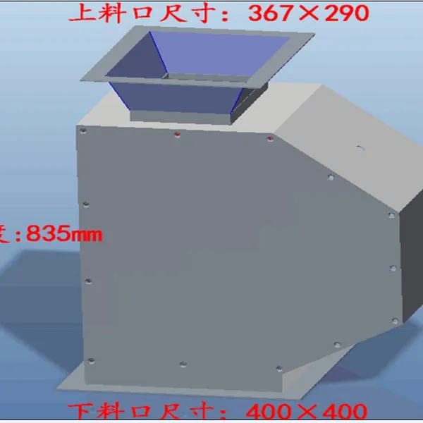 Inlet Flowmeter DE10 (WTC10) photo-4