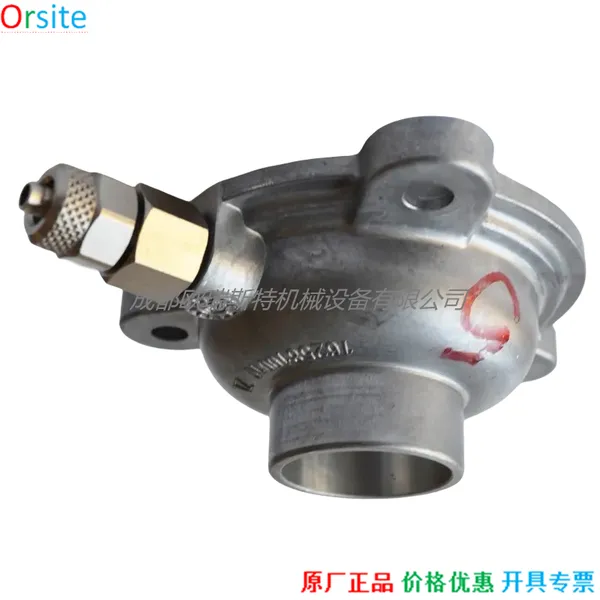 1625810010 Сборка впускного клапана для Atlas Copco China