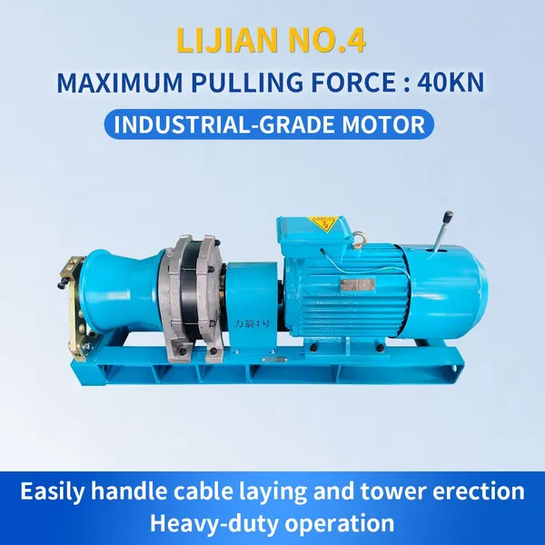 CHANGYUN LiJian-4 Electric Motor Grinder Winch (40KN Pull Force, AC380V) photo-2