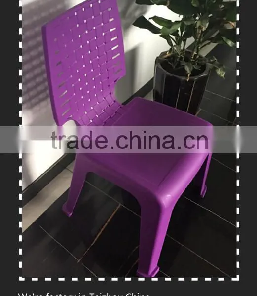 Plastic Wicker Chair Design in Zhejiang