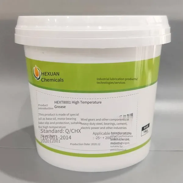 Special 8001 High-temperature Grease for High-temperature Equipment, 200°c, for Lubricating Motor and Fan Bearings, Long-lasting Anti-oxidation photo-2