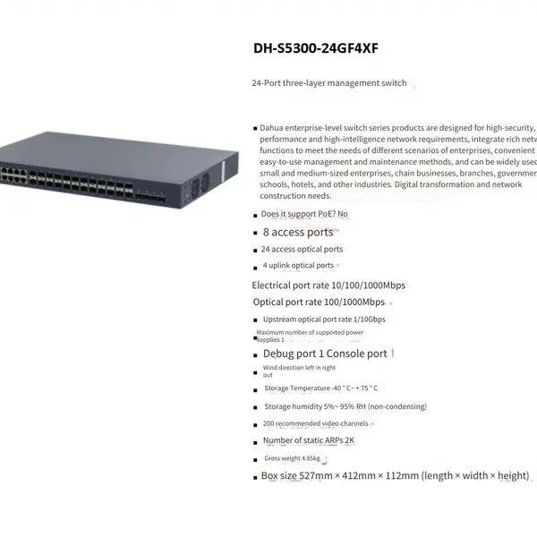 Dahua Dh-s5300-24gf4xf Enterprise-level 24-port Layer 3 Managed Switch photo-4