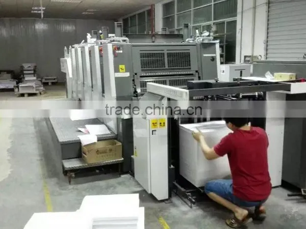 Huizhou City Yongye Printing & Packing Co., Ltd. company overview - view 3