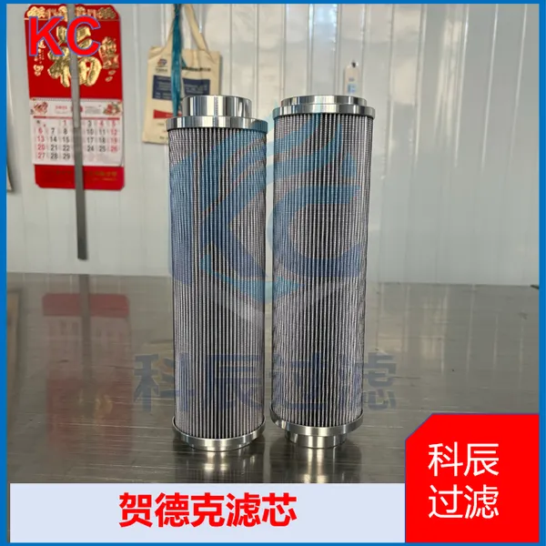 Hydac Replacement Filter Element Hydraulic Oil Filter for Engineering Machinery