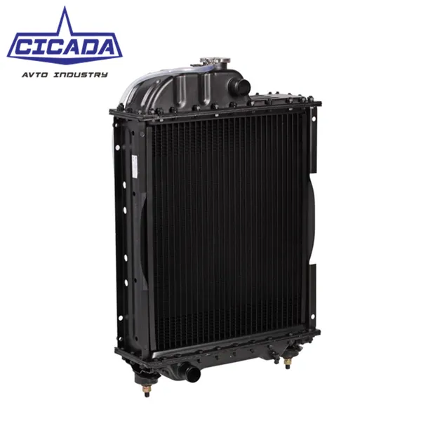 MTZ Radiator Manufacturers 70y.1301.055-1 70y.1301.020