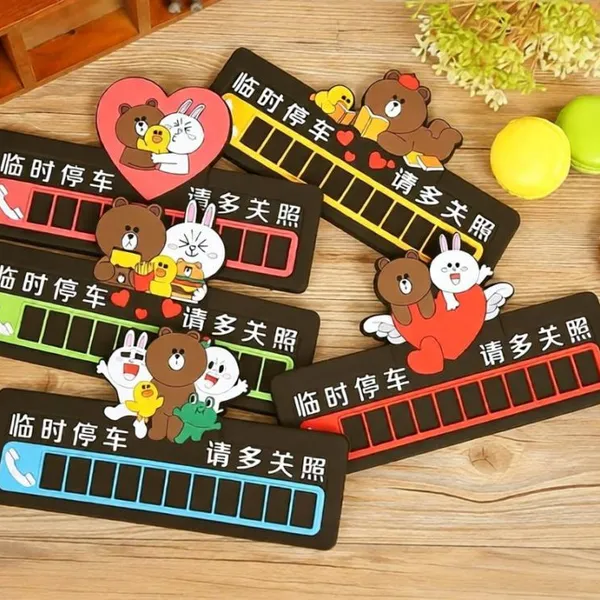 Wholesale Custom Anti-Lost Phone Number Plates Factory Direct Car Key Tag Keychains & Auto Promotion Gifts